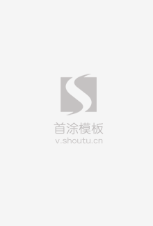 伊东遥
